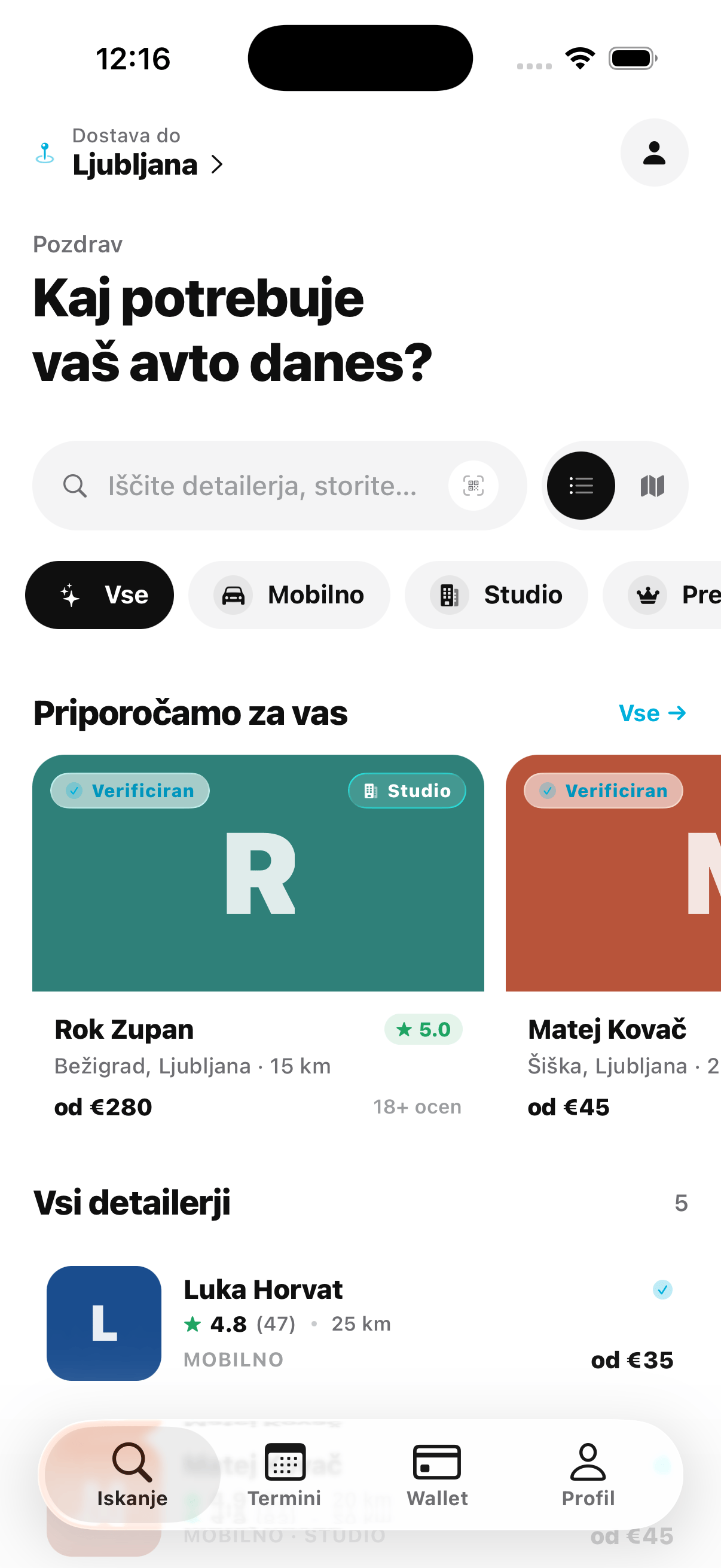 DetailApp - 2